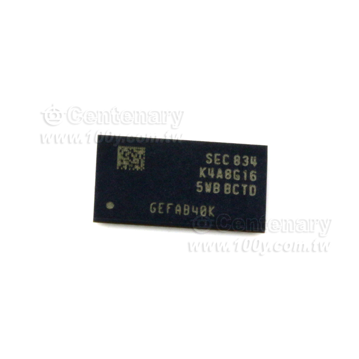 RAM memory chip - 129364 Product Image