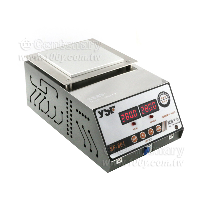 Infrared Constant Temperature Preheating Station - 124952 Product Image