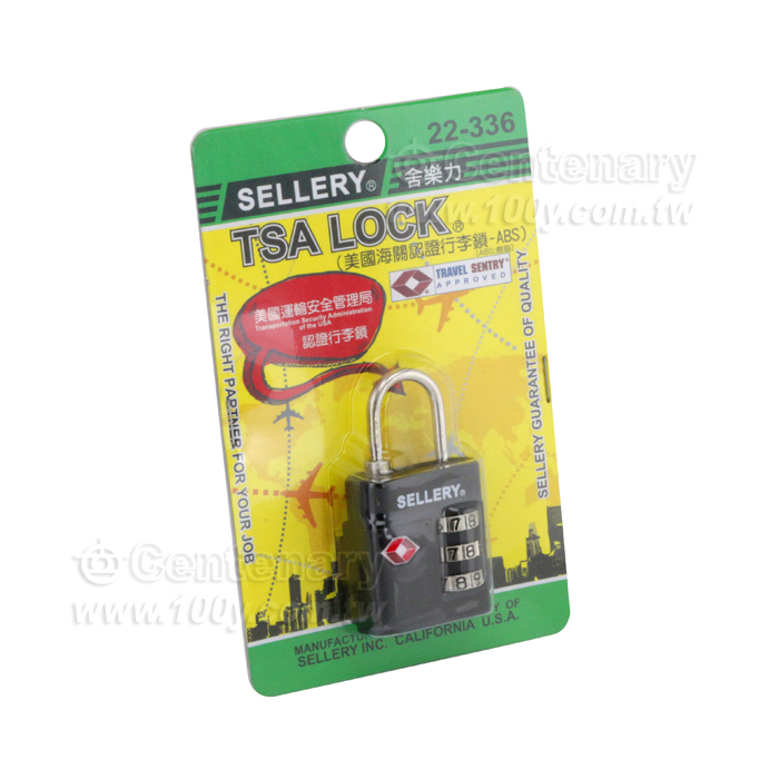 TSA美國海關認證行李鎖-ABS - 125221 產品圖片