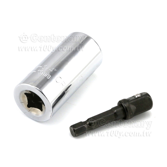 Sleeve - 126534 Product Image