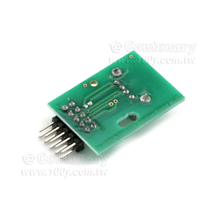 USB 2.0 to DIP - 129521 Product Image