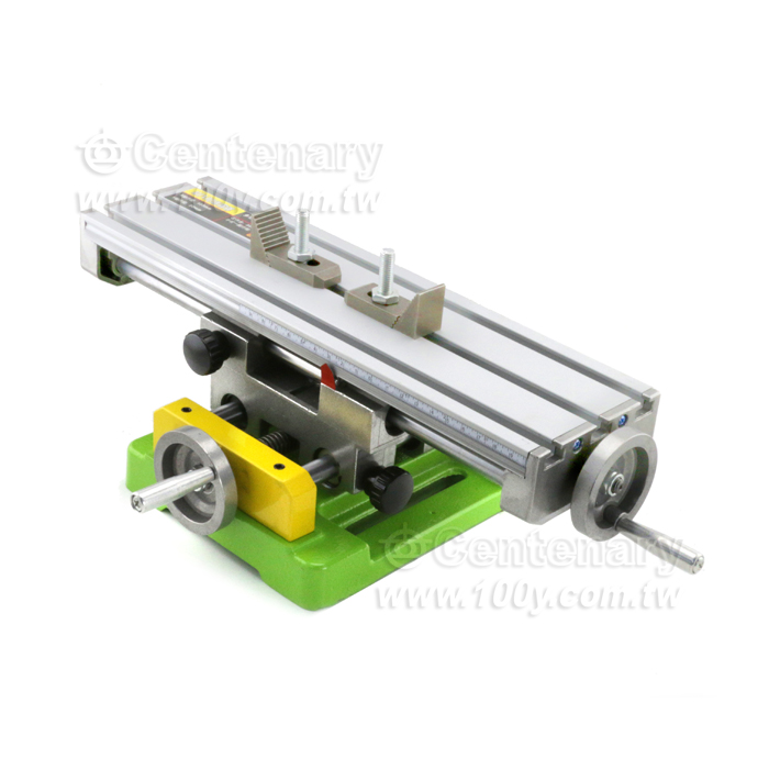 Milling table - 129495 Product Image