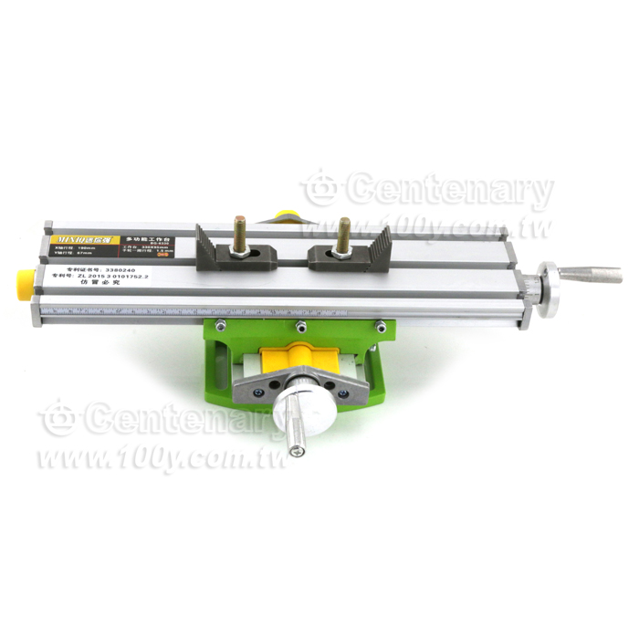 Milling table - 129496 Product Image