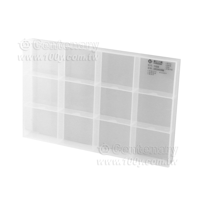 Tool Case - 125582 Product Image
