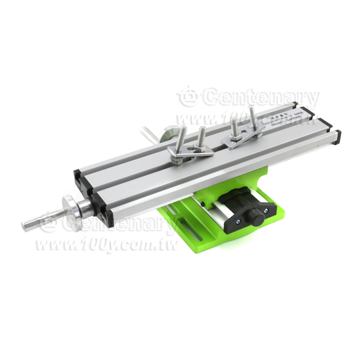 Mini Micro Operator Trailer - 126453 Product Image