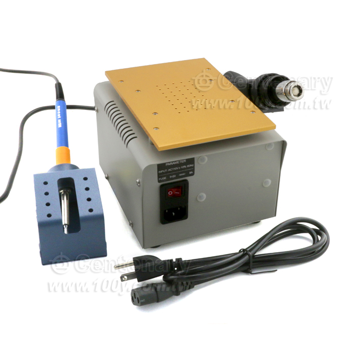 Three-in-one Combined Hot Air Gun - 125564 Product Image
