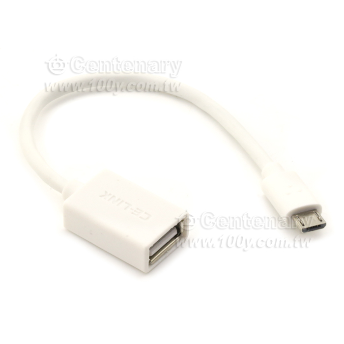 OTG連接線  手機 micro USB轉接  線長10CM 全長14CM 白色 - 129660 產品圖片