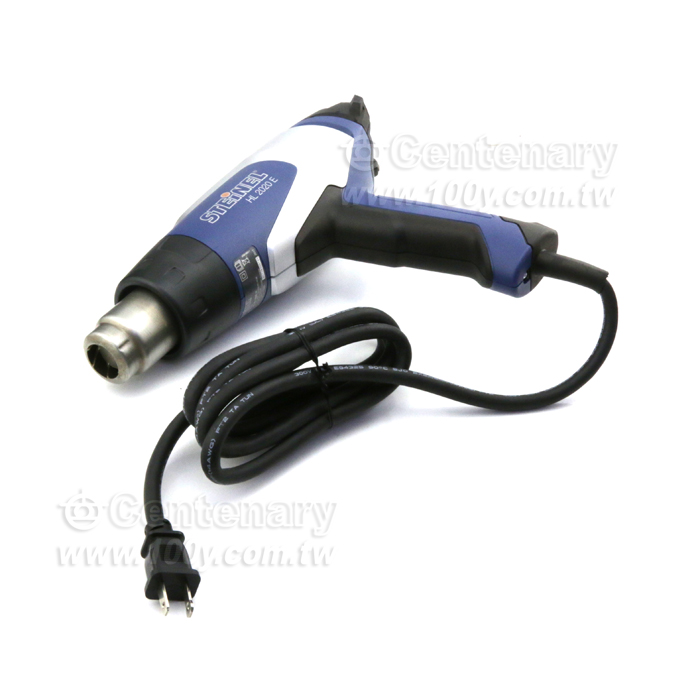STEINEL_Hot Air Gun - 130242 Product Image
