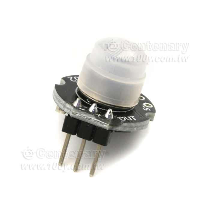 Body infrared induction module - 129996 Product Image