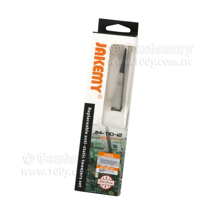 可換頭鎳子 - 129339 Product Image