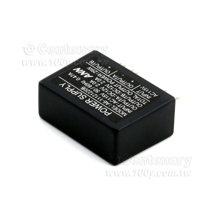 AC to DC Power Adaptor - 128242 Product Image