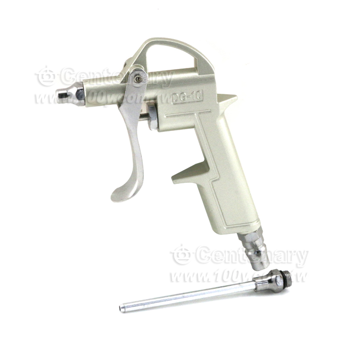 Air Gun - 130050 Product Image