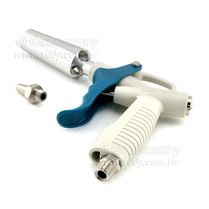 Air Gun - 130049 Product Image