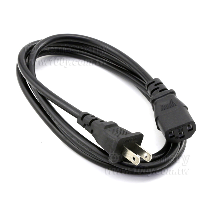 2-Conductor Power Cord - 130292 Product Image