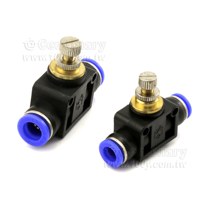 LSA管道式節流閥 10mm - 130325 產品圖片