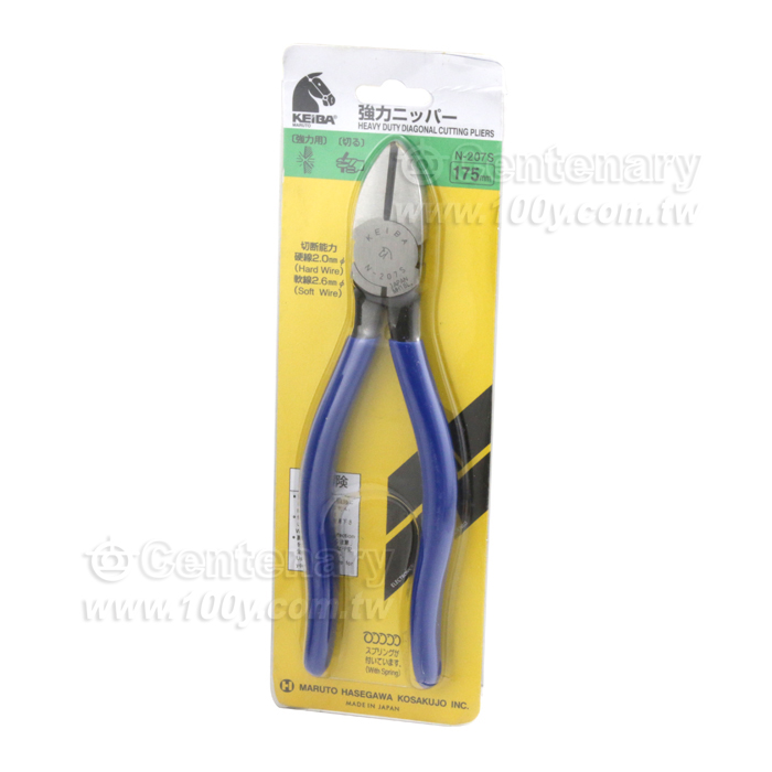 KEIBA Wire Cutters - 129913 Product Image