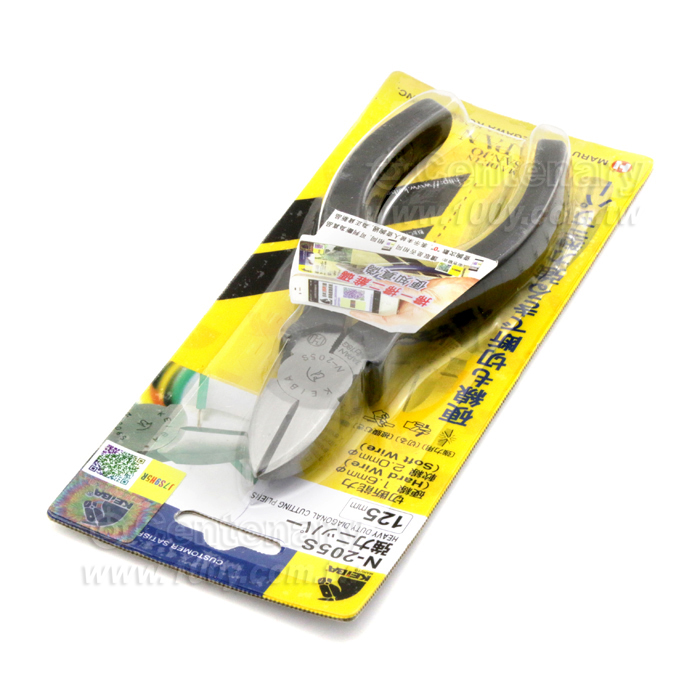 KEIBA Wire Cutters - 129911 Product Image