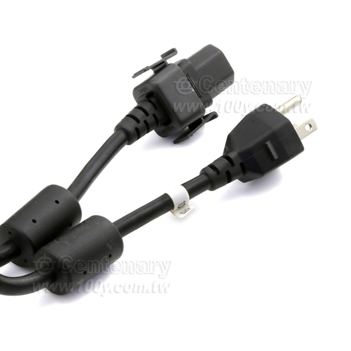 18AWG 3C-Conductor Power Cord - 130481 Product Image
