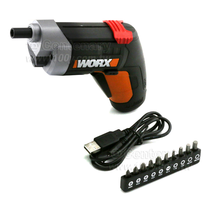 Electric Screwdriver - 130291 Product Image