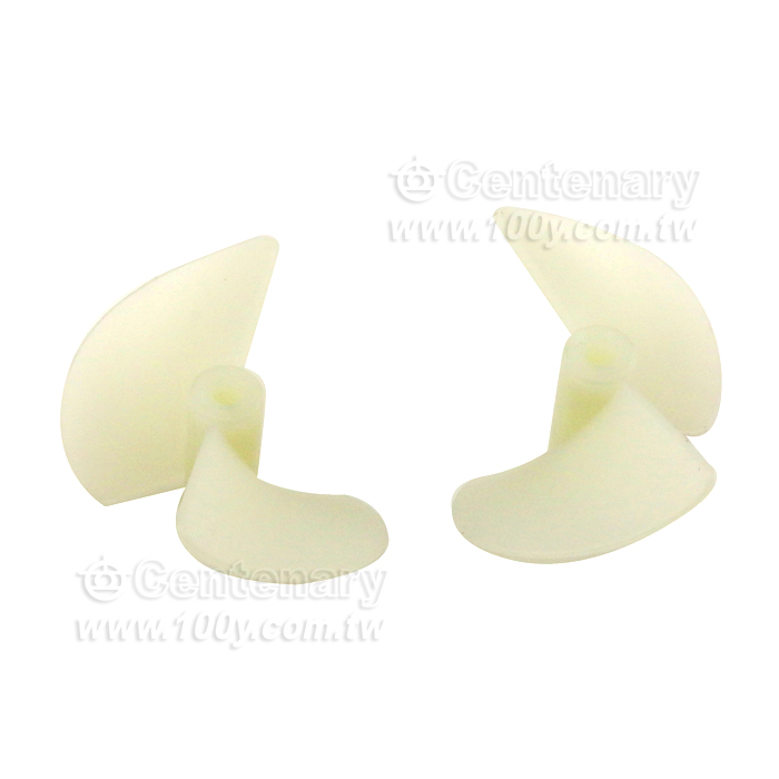 Propeller - 130470 Product Image