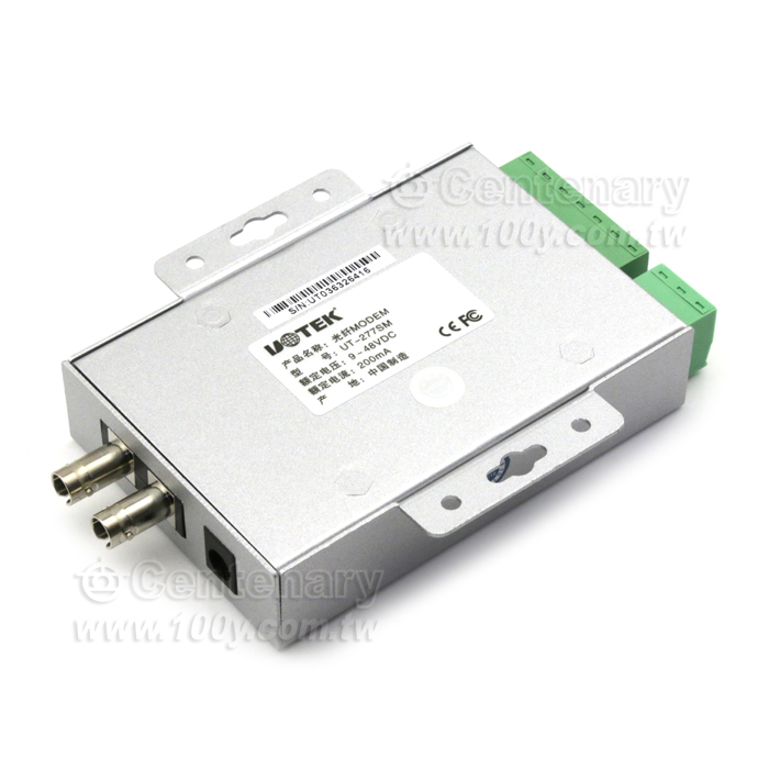 UT-277SM-ST單模接口 - 130560 Product Image