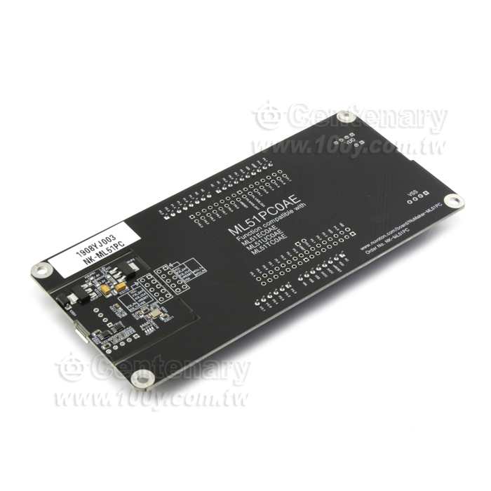 Development Board - 130897 Product Image