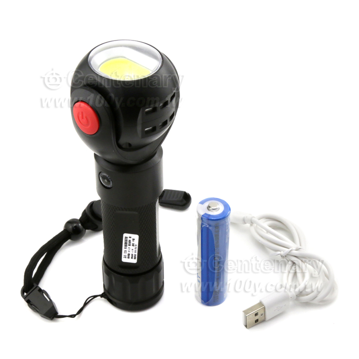 Multifunctional LED Magnetic Universal Lamp - 131322 Product Image