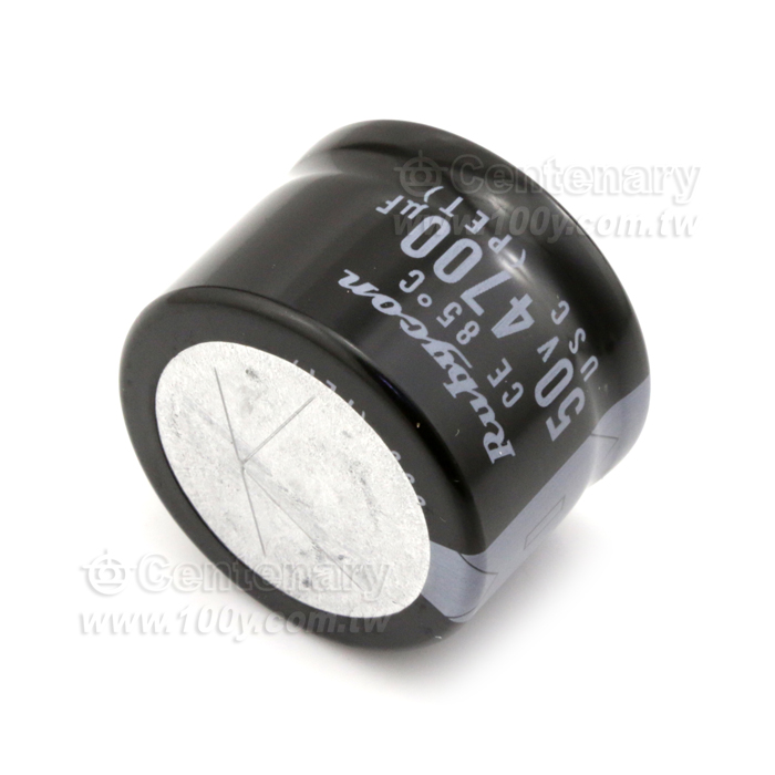Rubycon_4700uF/50V High Ripple Current Aluminum Electrolytic Capacitor - 130913 Product Image