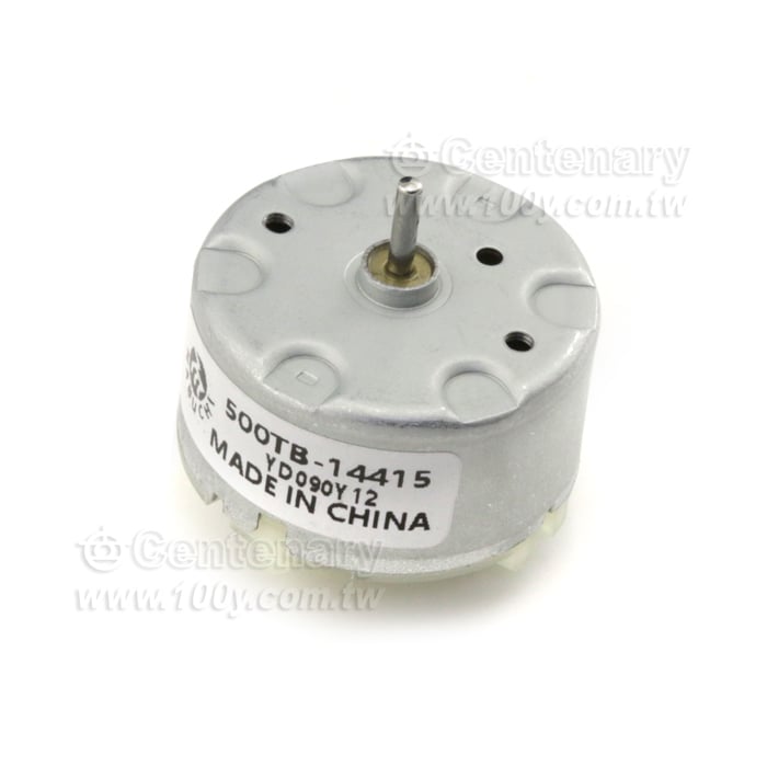 DC5V 電機馬達 - 131691 產品圖片
