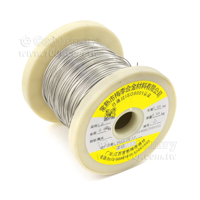 Constantan Wire-∮1.0mm - 131742 Product Image