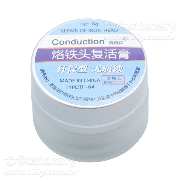 Tip Reference - 131743 Product Image