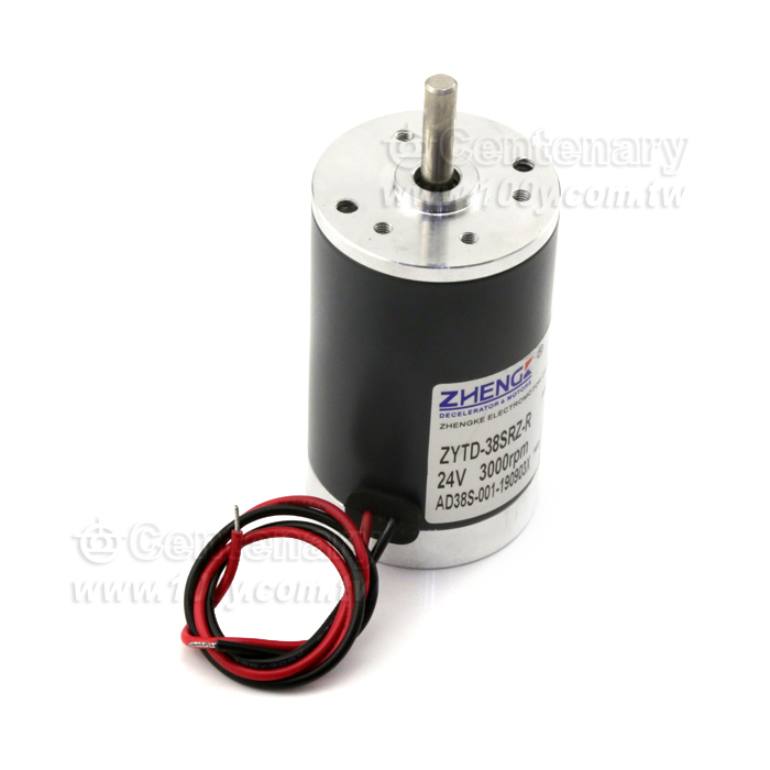 正科高轉速有刷直流電機 24V 7000轉 7W馬達 長64mm直徑38mm - 145672 產品圖片