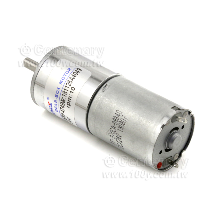 ZGA25RP微型電機直流減速電機中心軸12V 長57.8寬24.4mm - 131576 產品圖片