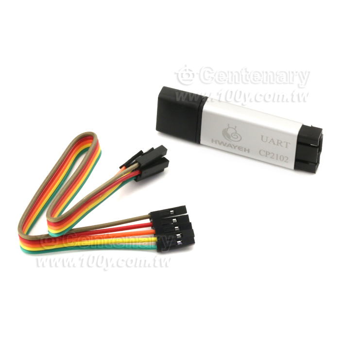 本下載器支持3.3V和5V的STC全系列單片機燒錄 - 130601 產品圖片