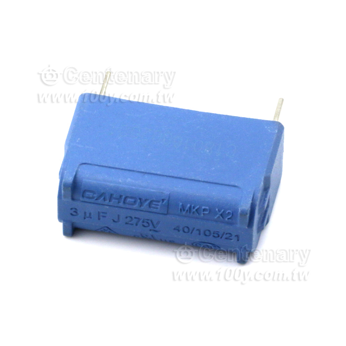 INDUCTION HEATING CAPACITORS - 131874 Product Image