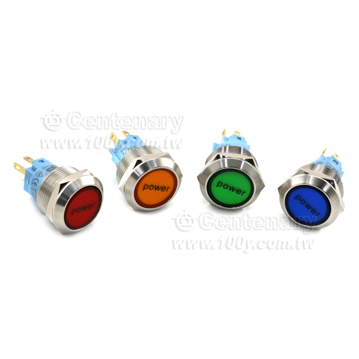 圓形發光金屬按鍵開關 黃色 22mm 12V - 131997 產品圖片