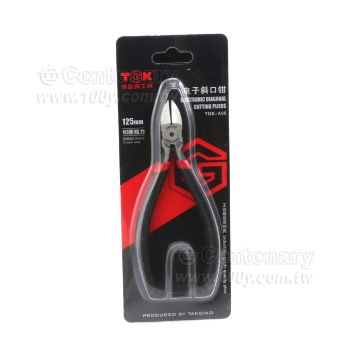 電子斜口鉗全長125MM - 132007 產品圖片