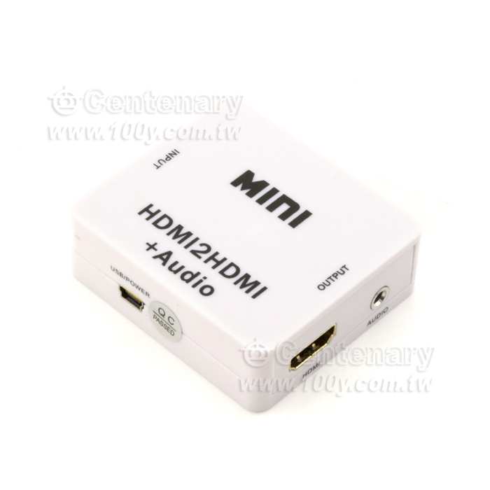HDMI to HDMI Audio Splitter - 131776 Product Image
