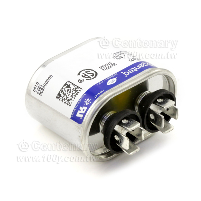 音頻膽機油浸電容 5uF/370VAC ±6% - 131765 產品圖片