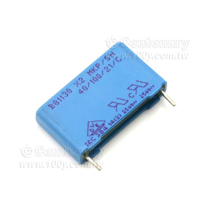 Metallized Polypropylene Film Capacitors - 131733 Product Image