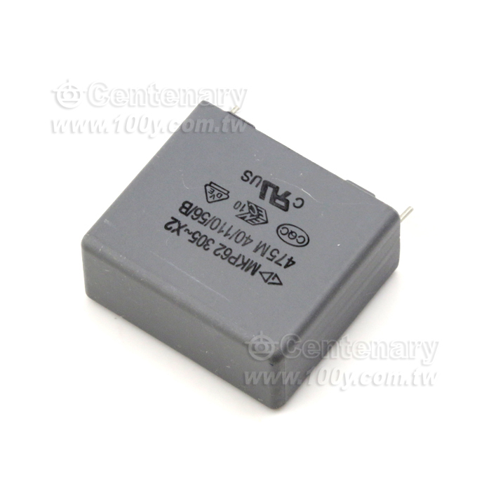 Metallized Polypropylene Film Capacitors - 163577 Product Image
