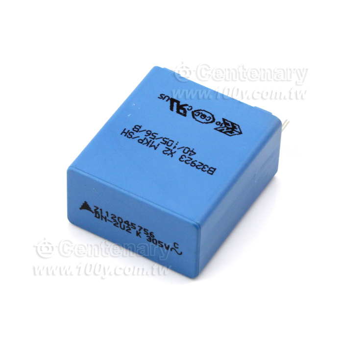 Metallized Polypropylene Film Capacitors - 131735 Product Image