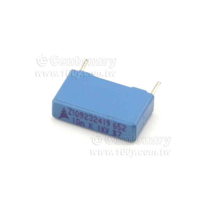 Metallized Polypropylene Film Capacitors - 131726 Product Image