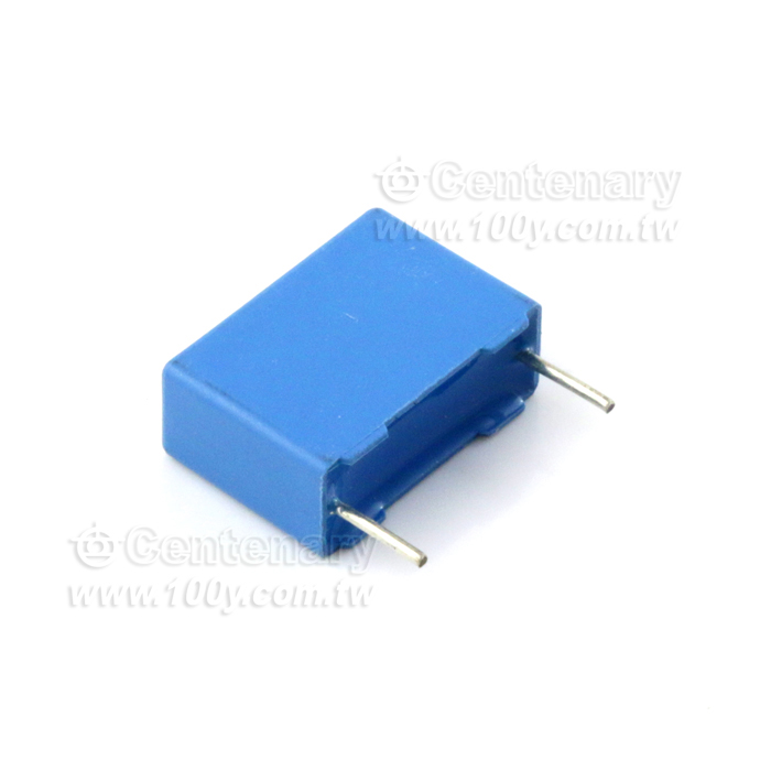 Metallized Polypropylene Film Capacitors - 131732 Product Image