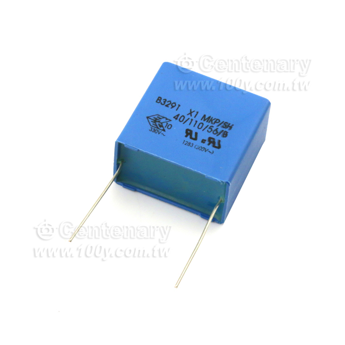 Metallized Polypropylene Film Capacitors - 132461 Product Image