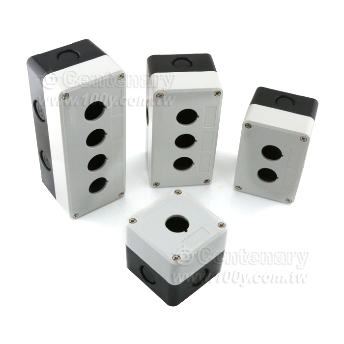防水按鈕盒開關控制盒 22mm - 132435 產品圖片