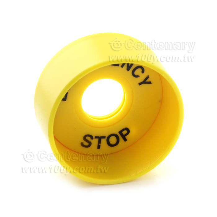 22mm 急停保護罩 - 132452 產品圖片