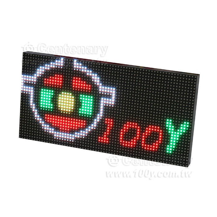 LED顯示器及配件 RGB - 128524 產品圖片