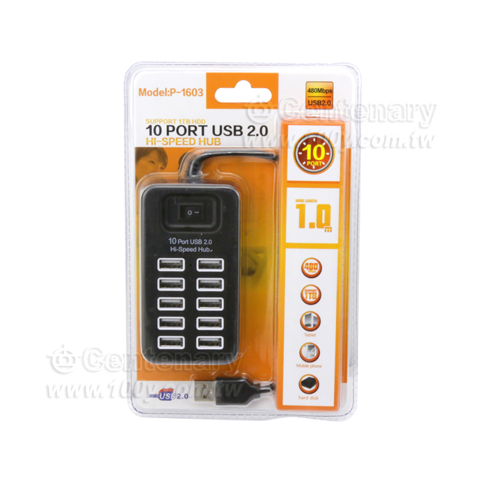10 Port USB2.0 HUB集線器 - 133117 產品圖片