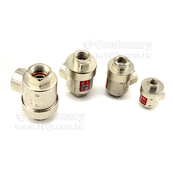 SNS_Exhaust Valve - 133108 Product Image
